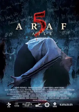 Чистилище 5. Семья онлайн